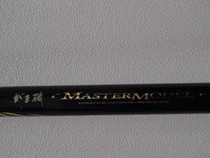 釣具 がまかつ製品を高くお買取いたします！大吉ゆめタウン八代店