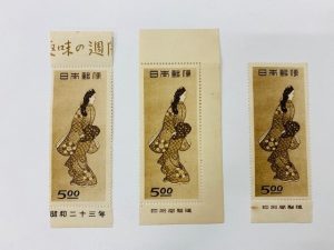 静岡市で今!【切手】の買取なら買取専門店大吉イトーヨーカドー静岡店!