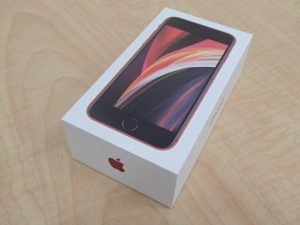 iPhone SEをお買取!大吉ゆめタウン八代店