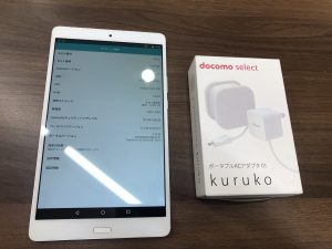 タブレットを売るなら大吉竜ケ崎店へ!