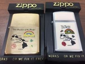 image - 2020-07-19T110944.390