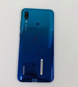 Huaweiのスマホをお持ちの方は買取専門店大吉川越店へ☆