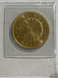 記念金貨,買取,逗子