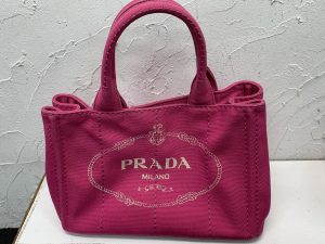 プラダ,買取,葉山