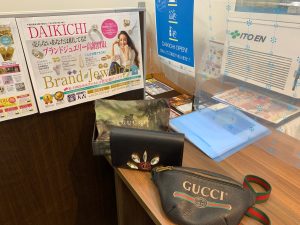 他店様とのご比較で堂々一位獲得!GUCCIの買取出来ました!姶良市・買取専門店大吉タイヨー西加治木店は未来志向の買取店!