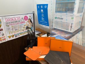 今回のブランド買取査定は…衝撃の展開？！姶良市・買取専門店大吉タイヨー西加治木店よりリアルな声です。