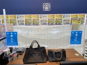 連日ブランド品買取!勢いが止まりませんね。本日はプラダ・カナパ買取の姶良市・買取専門店大吉タイヨー西加治木店。