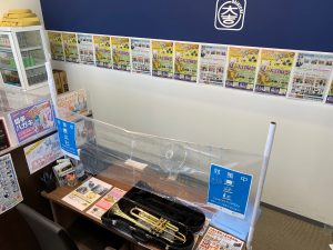 楽器の買取も満足が第一!トランペット買取も姶良市・買取専門店大吉タイヨー西加治木店!