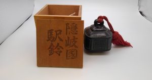 駅鈴,緑区,買取