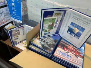 記念硬貨は額面保証から査定!カラーコインはもちろんプレミア価格付きます!姶良市・買取専門店大吉タイヨー西加治木店!