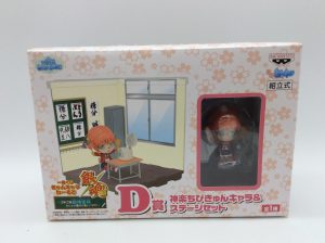 おもちゃの高価買取は大吉大津京店♫