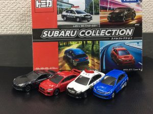トミカを高く売るなら買取専門店大吉イオンスタイル大津京店まで＼(^o^)／