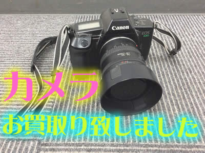 カメラ買取り致しました 大吉京都西院店