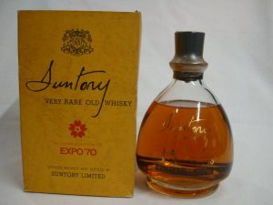 ベリーレアオールドえきすぽ70