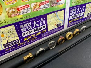 夏の大買取祭が大好評！貴金属買取ラッシュ中！姶良市・買取専門店大吉タイヨー西加治木店へ貴金属買取はおまかせです！