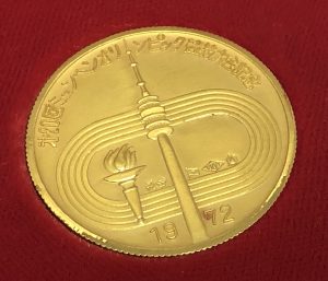 31C80225-6BAC-47D5-BC73-0A45F16568FA_1_201_a