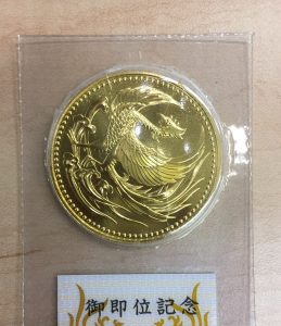 3A28F4E2-FDAB-4C95-AC26-4A9AA4069C28