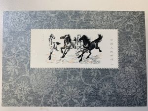 中国切手 馬2