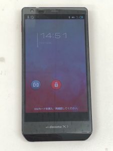 八王子駅でスマホを売るなら『買取専門店 大吉 八王子店』へ!