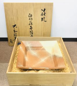 5B199997-96C7-47FA-B76F-C869AC0C32B6_1_201_a