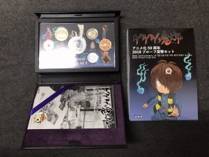 鬼太郎 貨幣セット ミントセット