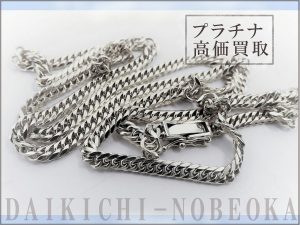 買取 延岡 貴金属