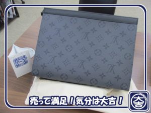 ルイヴィトンの買取は大吉弘前高田店におまかせ!