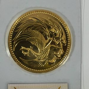 金貨,買取,堺市