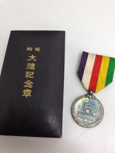 日野市で勲章を売るなら『買取専門店 大吉 八王子店』へ！
