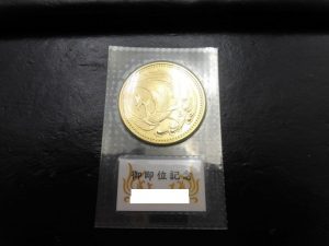 金貨高額!買取専門店大吉JR八尾店。JR八尾駅近なので平野、志紀、柏原、高安、布施、東大阪、藤井寺、大阪からもご来店。