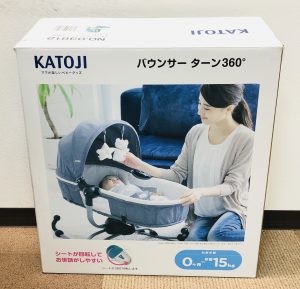 D0A94475-1978-4D42-8E23-2F44DF2FCEF7_1_201_a