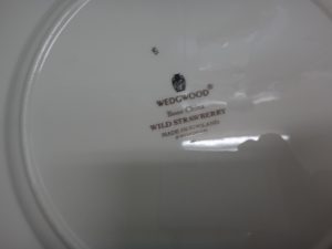 大吉調布店で買取りしたブランド 食器