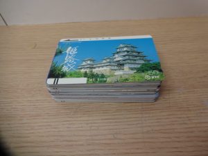 お早めに!テレカ、テレホンカードを売るなら買取専門店大吉JR八尾店。志紀、柏原、久宝寺、平野、恩智、山本、高安、東大阪。