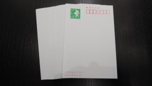 はがきの買取なら大吉和光店にお任せ下さい!