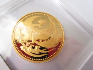 記念硬貨 買取 新丸子