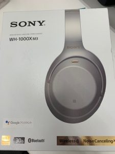 大吉大吉 MEGAドン・キホーテUNY美濃加茂店は鉄道模型 HOゲージ をお買取りしました。