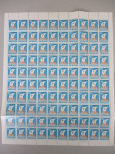 切手，買取，茅ヶ崎