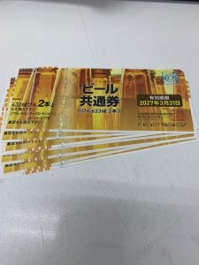 ビール券もお買取りしています大吉 MEGAドン・キホーテUNY美濃加茂店です。