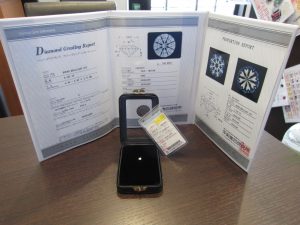 ダイヤモンド ルース買取