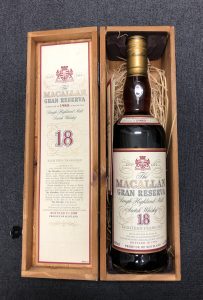 マッカランのお酒売るなら城南区にある買取専門店大吉七隈四つ角店へお越しくださいませ。