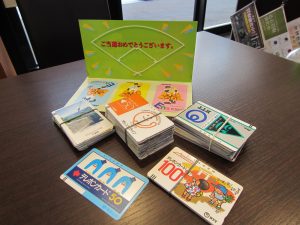 テレホンカード買取