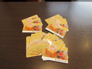 ギフトカード買取