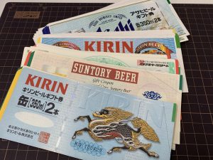 今回はビール券をお買取させて頂きました!大吉橋本高野口店です!