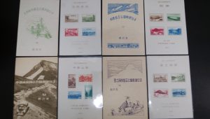 日本切手の買取なら大吉へ!キッピーモール三田店でお待ちしております!