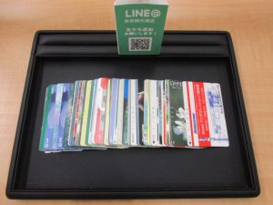 テレホンカード　買取　青森