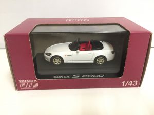 非売品のミニカーを高価買取致します！福岡県の大吉ザモール春日店