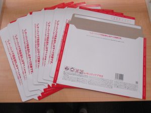 レターパック 買取 青森