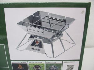 アウトドアグッズもお買取致します★大吉伊勢ララパーク店☆です！！