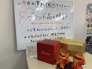 バカラも買取強化月間対象です！ブランド品買取強化月間残り二日の霧島市・買取専門店大吉霧島国分店！