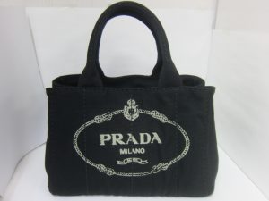 市川大吉本八幡店,プラダ,買取